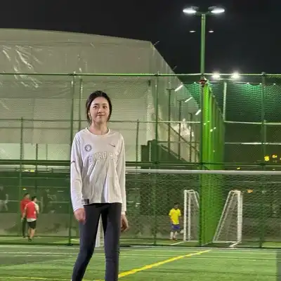 康英博